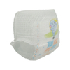 OEM baby diaper pants training pants online cheap in price good in quality