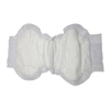 Aiwell Adult Incontinence pads with high absorption