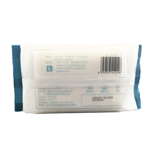 OEM Allergy Test Baby Wet Wipes For Hands and Mouths
