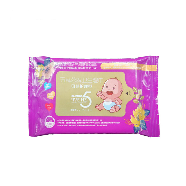 OEM Manufacturer custom pack of baby wipes in China 