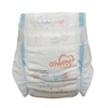Aiwibi baby diaper factory direct waterproof nappies with breathable backsheet