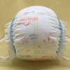 Aiwibi Manufacturer direct baby diapers disposable produced by advanced diaper making machine