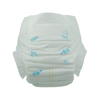 OEM factory direct Baby Diapers nappies with outstanding absorbent core