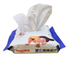 OEM Food Grade Packing Baby Safe And Gentle 100% Cotton Wet Wipes