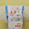 Aiwibi High absorbent diaposable diapers Ultra Thin for newborns and babies