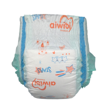 Aiwibi diapers disposable baby nappies of high quality diaper inserts