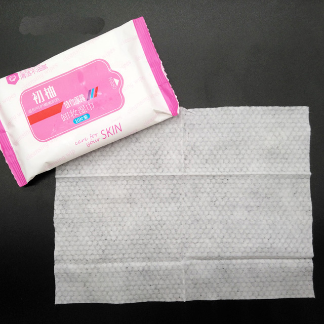 OEM Travel Package Makeup Remover Embossed Wet Wipes Care For Skin