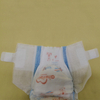 Aiwibi best quality baby diapers on sale with huge discount