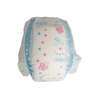OEM disposable baby diapers