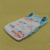 Aiwibi cotton diapers for babies keep skin dry overnight