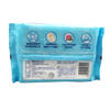 OEM Factory direct Flushable Moist Toilet Wet Wipes